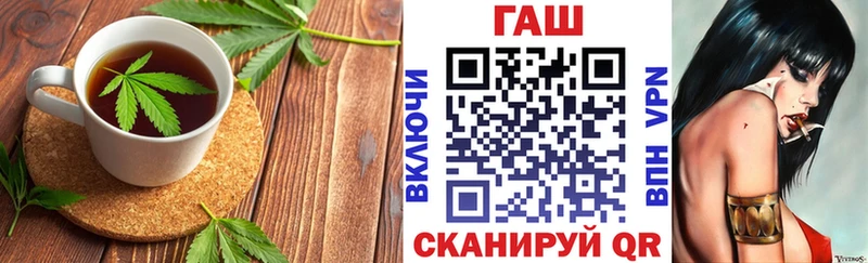 хочу наркоту  Сковородино  Canna-Cookies марихуана 