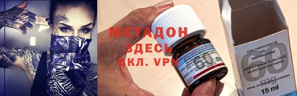 дживик Богородицк