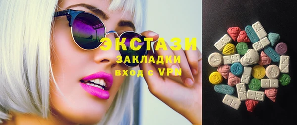 кокаин перу Богданович