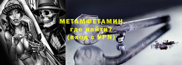 кокаин перу Богданович