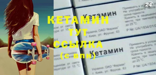 гидропоника Беломорск