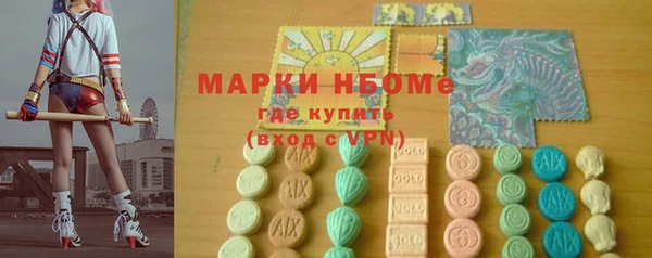 кокаин перу Богданович