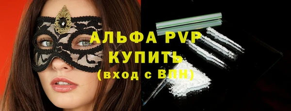 кокаин перу Богданович
