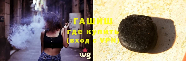 винт Остров