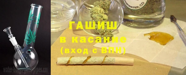 кокаин перу Богданович