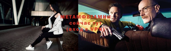 кокаин перу Богданович
