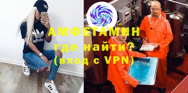 кокаин перу Богданович