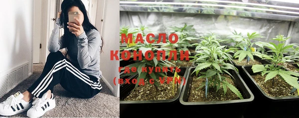 кокаин перу Богданович