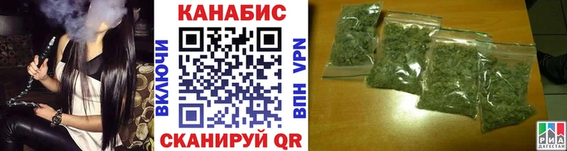Бошки Шишки тримм  сколько стоит  Сковородино 